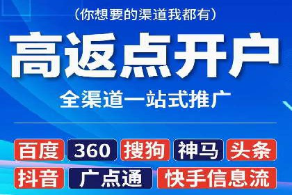 谷歌竞价实战：提升关键词排名技巧