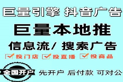 百度推广平台操作指南：案例解析，轻松上手